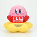 Kirby Figure Sofvimates Series