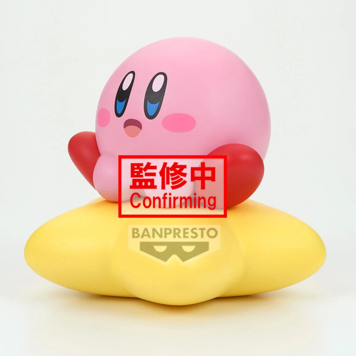 Kirby Figure Sofvimates Series