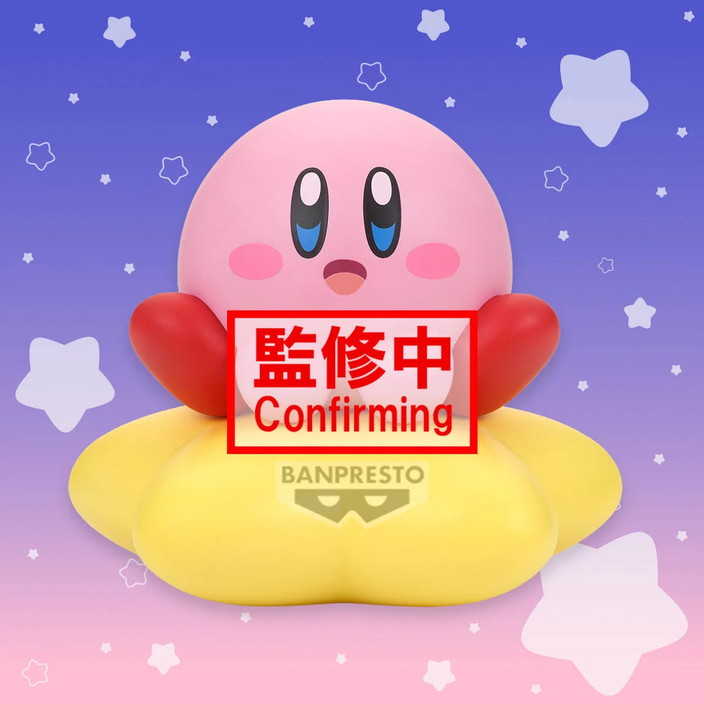 Kirby Figure Sofvimates Series